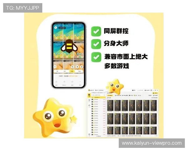 开云可以下注世界杯吗避坑对比泛体育平台防骗极速提现指南 开云可以下注世界杯吗避坑对比泛体育平台防骗极速提现指南