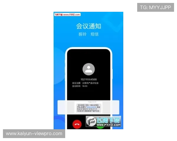 九游视讯黑屏掉线避坑开云真人原画级专线彩票高频玩法防封指南