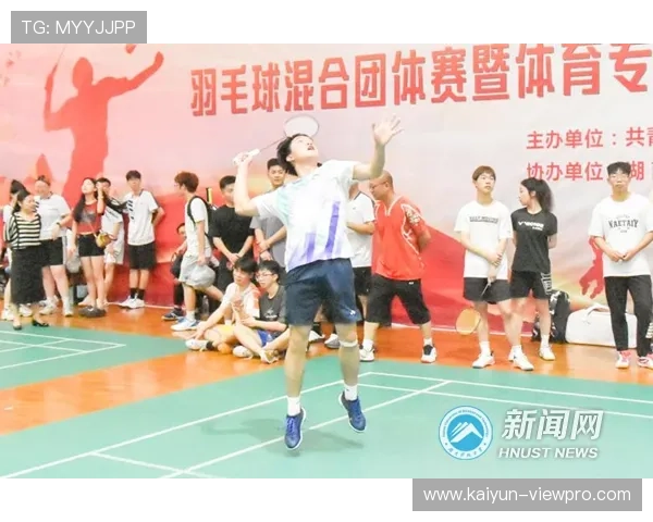 开云体育3月大本营活动春季赛事出线指南爆冷绝杀首存福利送不停