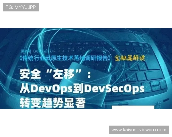 开云视讯大厅多开体验避坑指南同屏下注防骗评测