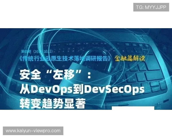 开云买波胆算流水吗避坑指南数字高频玩法防骗 开云买波胆算流水吗避坑指南数字高频玩法防骗