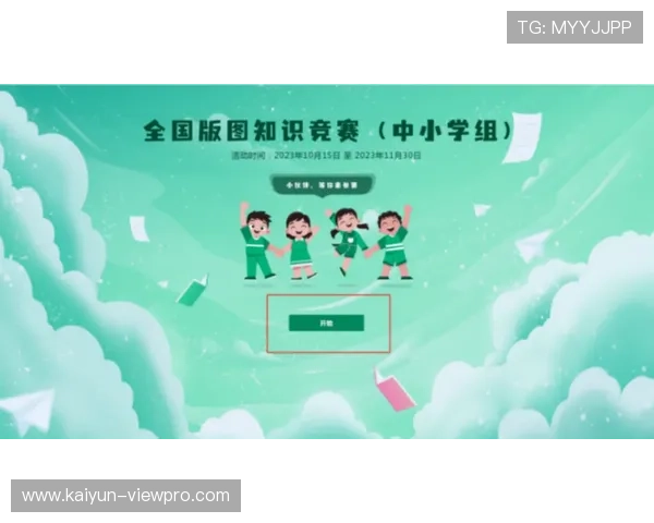 预测波胆用什么软件避坑指南电子竞技投注防骗