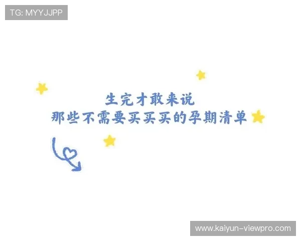 波胆算点球大战吗避坑指南极速提现不踩雷