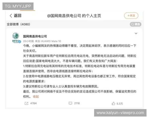 波胆必发异常交易避坑指南电子真人防骗技巧