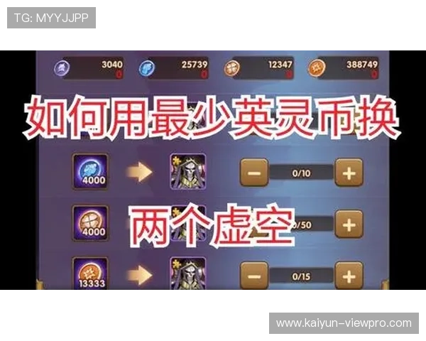 滚球波胆技巧避坑指南高频玩法防骗秘诀