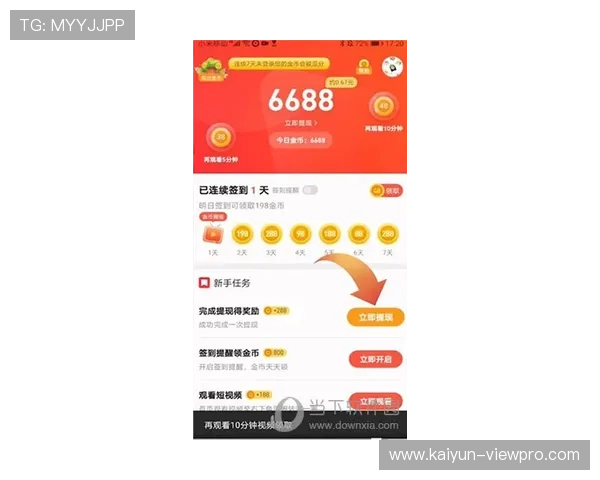 波胆高频玩法避坑指南极速提现防骗秘籍 波胆高频玩法避坑指南极速提现防骗秘籍