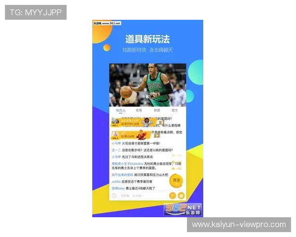 大型体育赛事预热必看体育直播app排名避坑防骗 大型体育赛事预热必看体育直播app排名避坑防骗